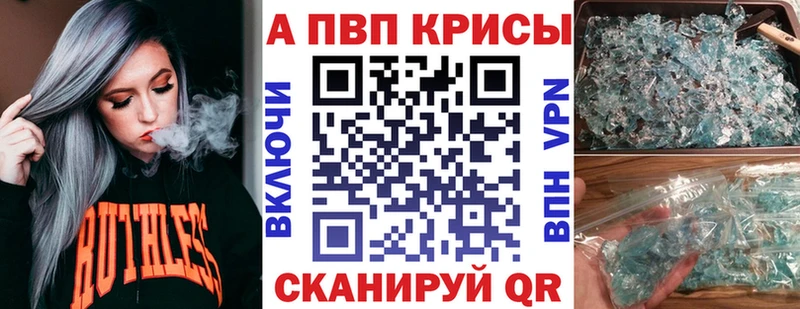 Какие есть наркотики Конаково ГАШ  Канабис  Кокаин  МЕФ 