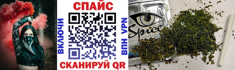 нарко площадка официальный сайт  KRAKEN ССЫЛКА  Конаково  Бутират оксибутират 
