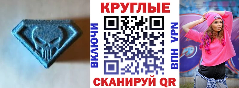 гидра tor  Конаково  Ecstasy Philipp Plein  купить наркотик 