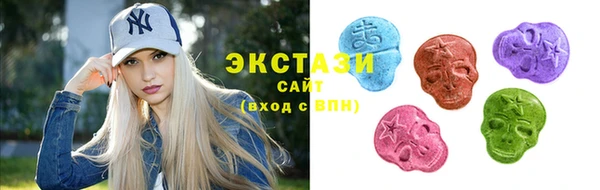 метамфетамин Алексин
