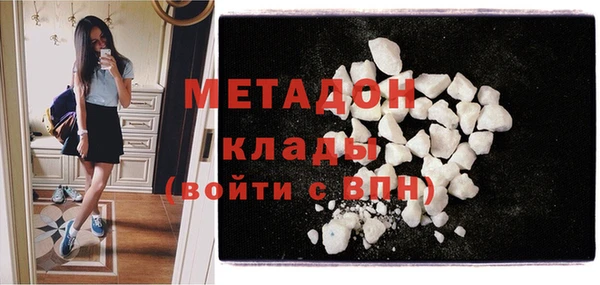 марки lsd Рославль