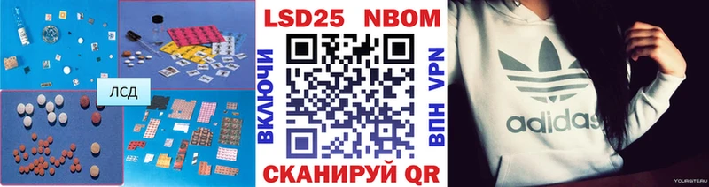 даркнет формула  Конаково  Лсд 25 экстази ecstasy 