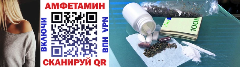 Первитин витя  Конаково 