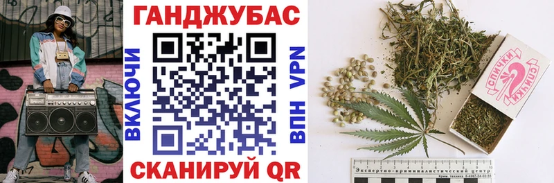 где продают наркотики  Конаково  Каннабис OG Kush 